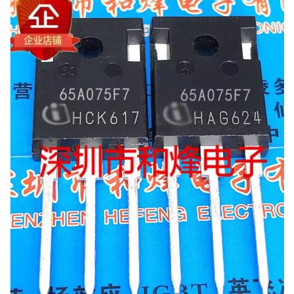 1-5PCS* 65A075F7 IPW65R075CFD7A 9R800C IPW90R800C3 IPW50R190CE 5R190CE IPW60R190P6 6R190P6 6R90P6 6R