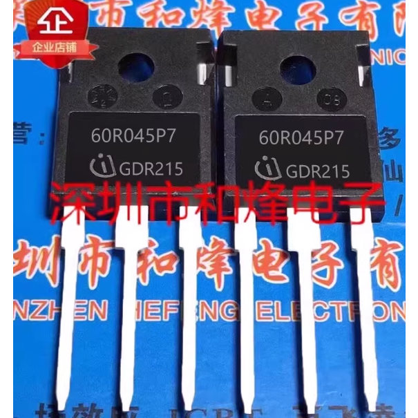 1-5PCS* 60R045P7 IPW60R045P7 60R016C8 IPW60R016CM8 95R060D7 IPW95R060PFD7 65F6110A IPWCCCF90D 65R60R