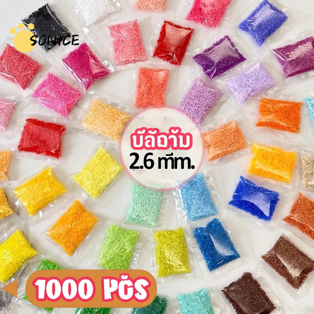 ทําเอง หัตถกรรมฟิวส์ลูกปัด 2.6 มม. 1000 ชิ้น 96 สีเติม, ลูกปัด ไข่มุก นุ่มสําหรับเด็กและผู้ใหญ่