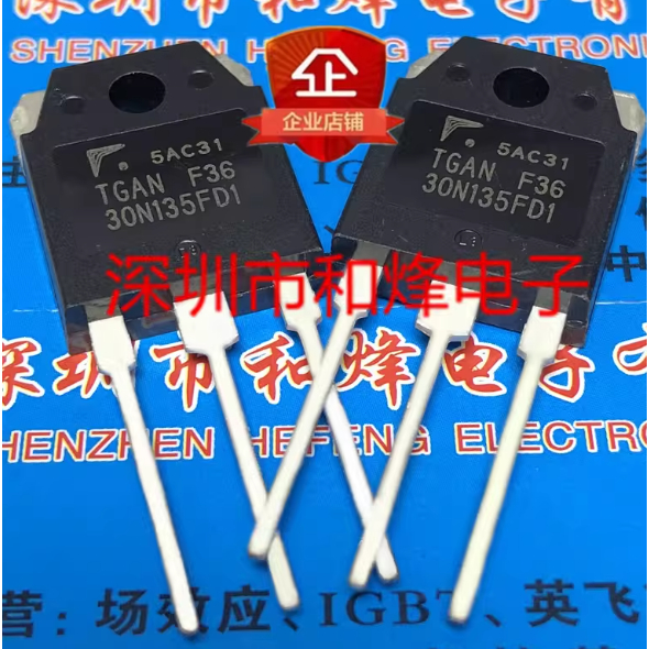 1-5 ชิ้น* TGAN30N135FD1 TGAN40N60F2DS TGAN20S135FD TGAN60N60F2DS TGAN40N60FD ทรานซิสเตอร์ MOS