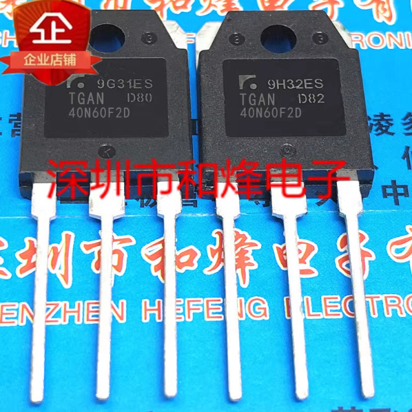 1-5 ชิ้น * TGAN40N60F2D TGAN15S135FD TGAN80N65F2DS TGAN20N135FDM TGAN80N60F2DS TGAN20N135FDL2y MOS ก