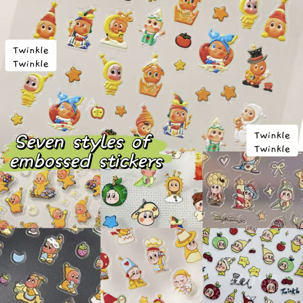 น่ารัก Twinkle Twinkle 5D สติกเกอร์การ์ตูน Starman นูนสติกเกอร์โทรศัพท์ Journal เล็บตกแต่งกาว DIY สติกเกอร์