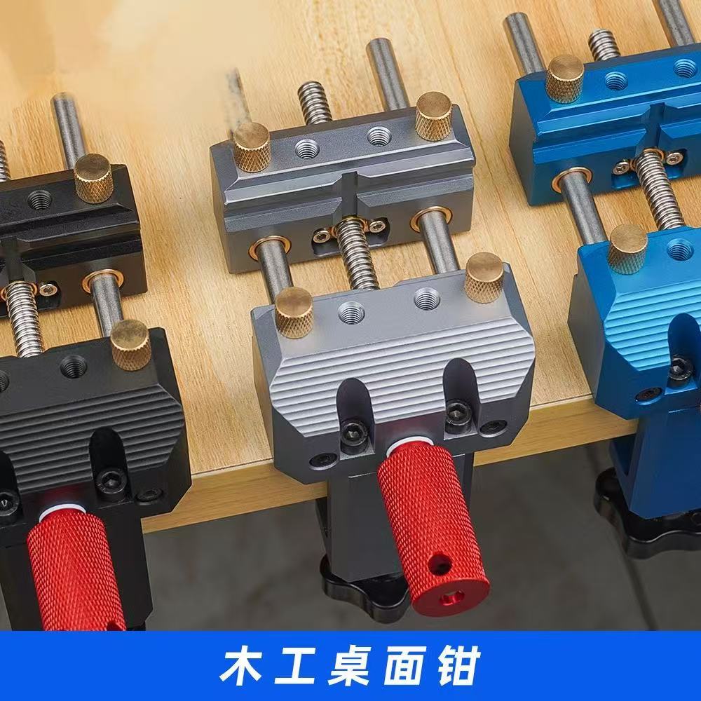 Aluminum Alloy Precision Table Vice Multifunctional Table Vise Bench Clamp Mini Workbench Woodworkin