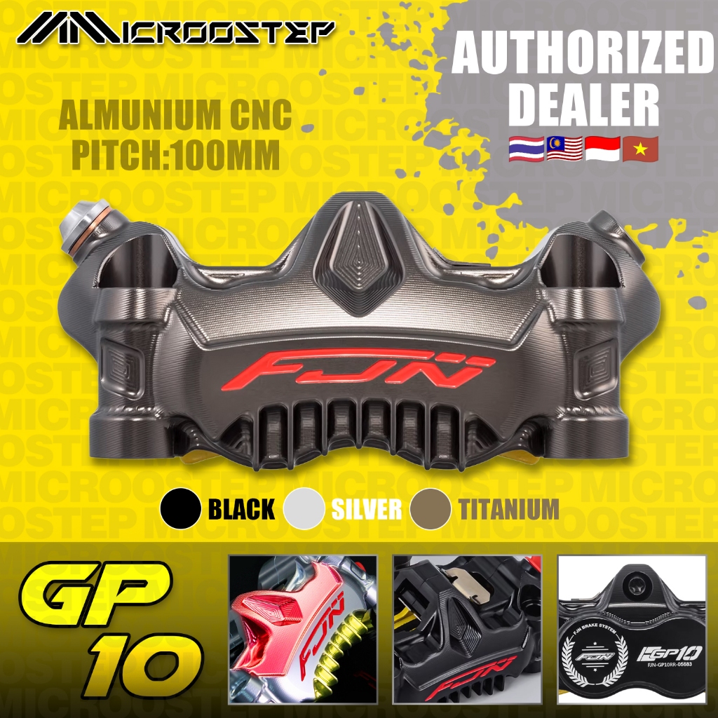 FJN GP10 Radial Brake Caliper 100mm - Forged Monobloc, Shark-Fin Cooling Fins, 550°C แผ่นเซรามิค สํา