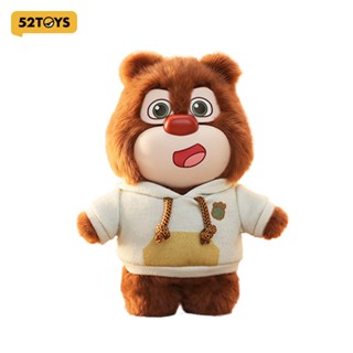 52TOYS Boonie Bears Fashion Week Plush Blind Box Figure Toy