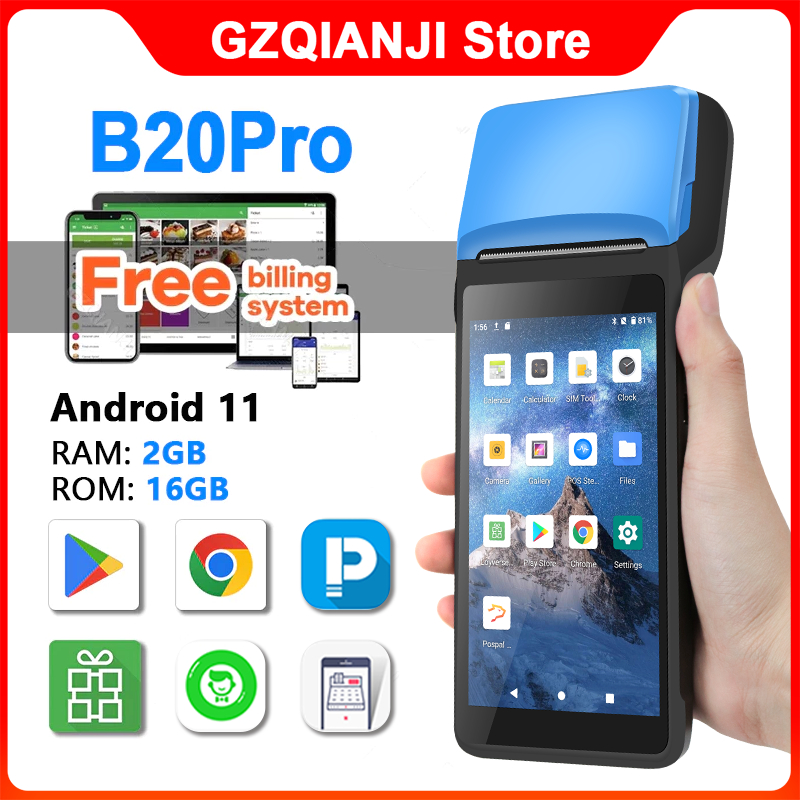 เครื่องพิมพ์ใบเสร็จ Android 11 POS แบบมือถือ PDA Terminal Loyverse POS, Pedlr POS, Zobaze POS.