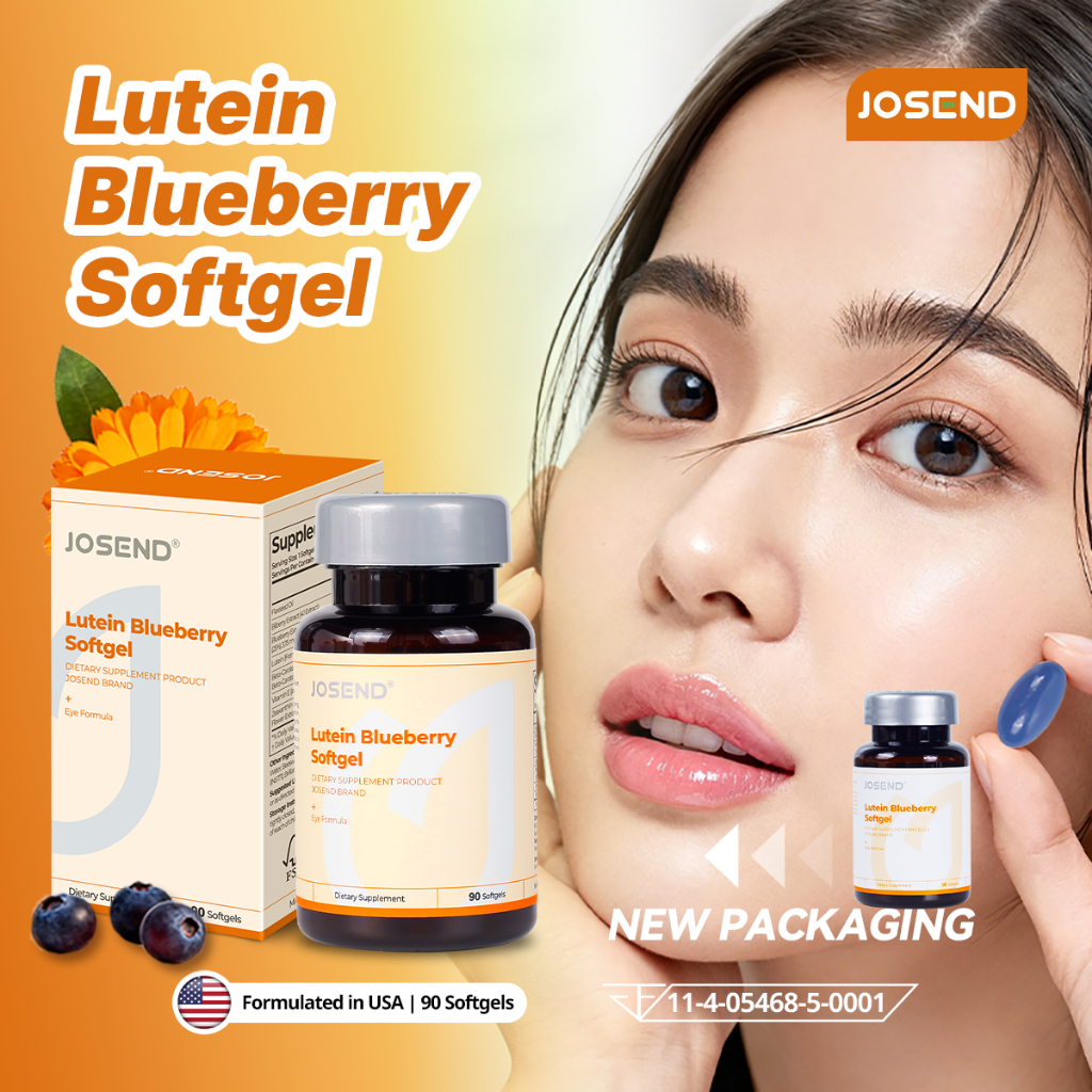 JOSEND Eye Comfort Capsules | ปลอบประโลมตาแห้งเหนื่อย | กําหนดกับความเสียหายแสงสีฟ้าดิจิตอล