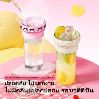 Bablov กระบอกเก็บอุณหภูมิ 2 ชั้น 6 ชั้นฉนวน พร้อมที่วางถ้วยกาแฟในรถและหลอดถอดได้ – วัสดุแก้วโบริซิลิเกตและสแตนเลส S31603