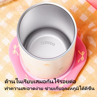 Bablov กระบอกเก็บอุณหภูมิ 2 ชั้น 6 ชั้นฉนวน พร้อมที่วางถ้วยกาแฟในรถและหลอดถอดได้ – วัสดุแก้วโบริซิลิเกตและสแตนเลส S31603