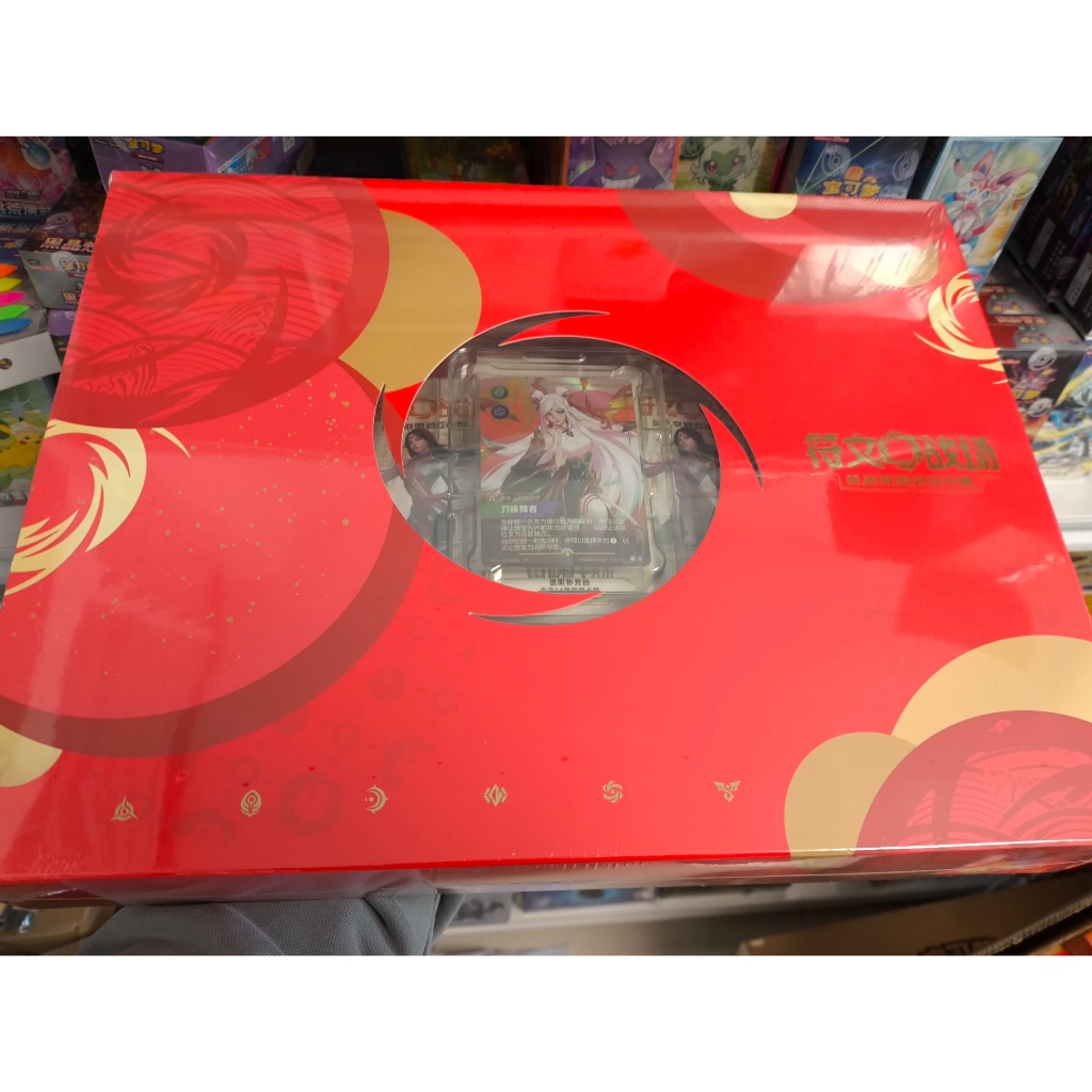 Riftbound League of Legends การ์ดเกม 2026 กล่องของขวัญธีม Irelia ตรุษจีนใหม่ปิดผนึก