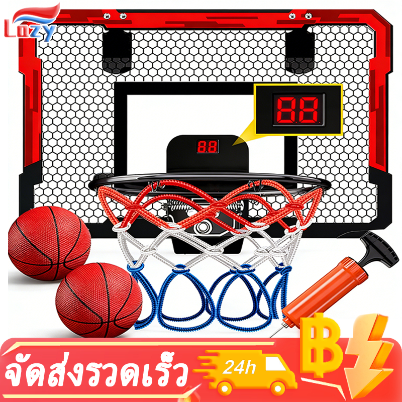 ห่วงบาสเก็ตบอลแบบแขวนขนาดเล็กพร้อมตัวนับคะแนน ห่วงบาสเก็ตบอลสำหรับเด็ก กระดานหลังกันกระแทกพร้อมลูกบอลและที่สูบลม