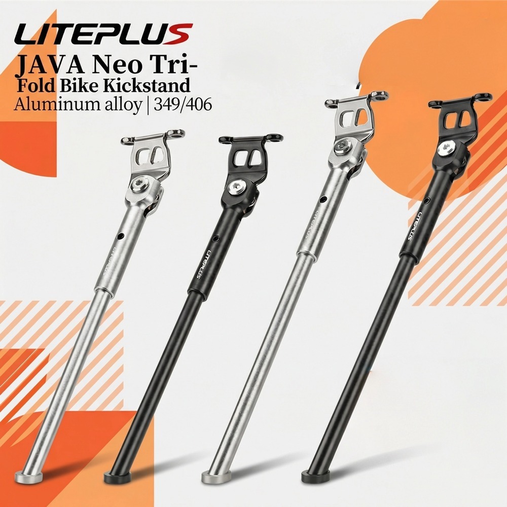 LITEPLUS สำหรับ JAVA NEO - Kickstand น้ำหนักเบากันกระแทกTriple Foldable Bike Aluminum Parking Bracke