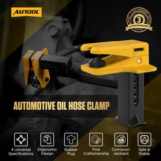 【ส่งไว】 AUTOOL แคลมป์หนีบท่อน้ำมัน จุกอุดท่อเบรก แบบสากล Line Stopper Tool สำหรับเปลี่ยนน้ำมันเบรก ซ่อมระบบเบรก รถยนต์และมอเตอร์ไซค์