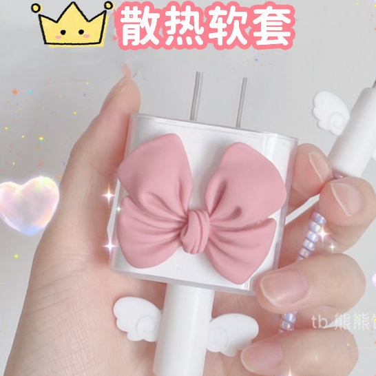 ฝาครอบที่ชาร์จ 10w 18w 33w 44w 55w 66w 120w สําหรับ vivo v21 4g y01 y15 y17 y21 y33s v19 s9es10pro y