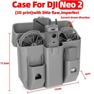 กล่องเก็บของแบบพกพาสำหรับ DJI Neo 2 เคสป้องกันแบบพิมพ์ 3 มิต…
