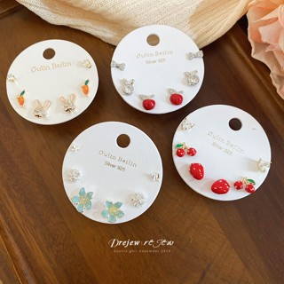 เดรช 6ชิ้นน่ารักต่างหูสตั๊ดผู้หญิงเงินเชอร์รี่กระต่ายดอกไม้อ…