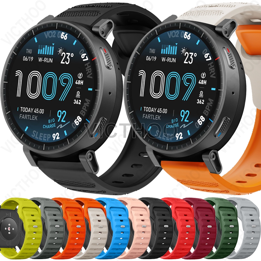 สายรัดซิลิโคนสร้อยข้อมือกีฬาสายรัดข้อมืออุปกรณ์เสริมสําหรับ Amazfit Active Max / Balance 2