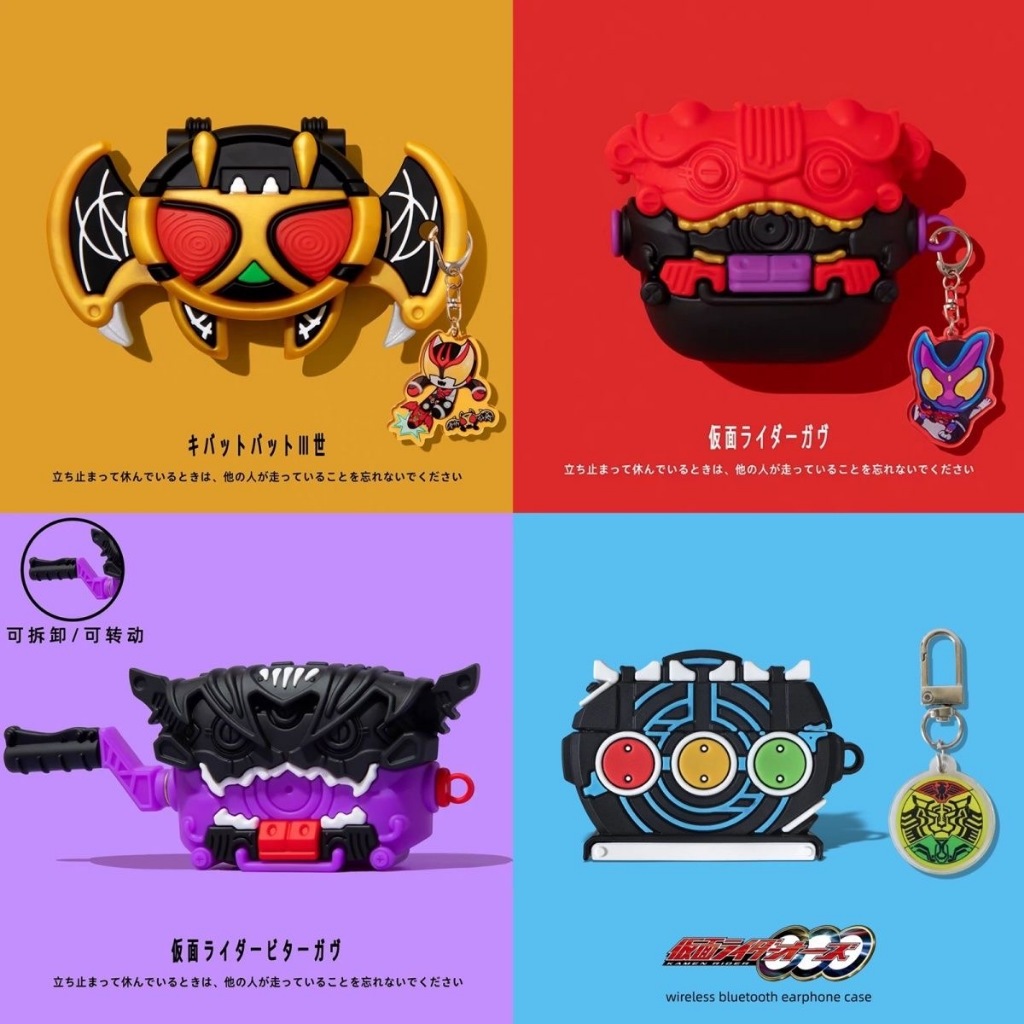 หน้ากาก kiva Bat เหมาะสําหรับ AirPds1/2/3/4 รุ่นชุดหูฟังบลูทูธ Apple airpods pro3 เคสป้องกัน Gabu Oz เข็มขัดจี้ Lanyard