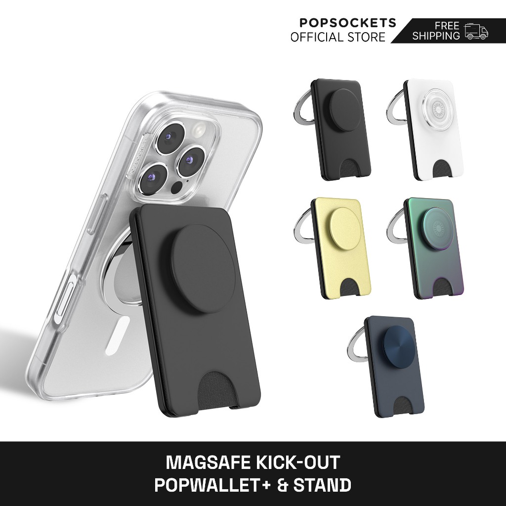 MagSafe PopWallet+ Kick Out | กระเป๋าสตางค์จับโทรศัพท์และโทรศัพท์ระดับพรีเมี่ยม | ที่วางโทรศัพท์ Mag