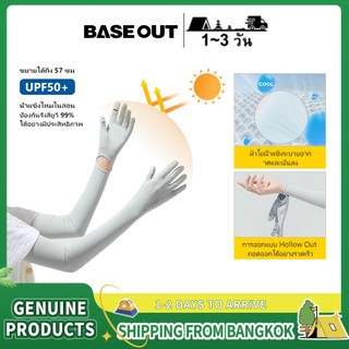 BASEOUT ถุงมือปั่นจักรยานแบบเปิดปิดได้ ทำจากผ้าไหมน้ำแข็งบางเบา ป้องกันแสงแดด และกันลื่น