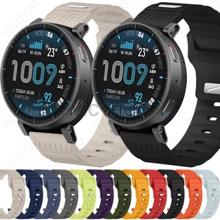 อุปกรณ์เสริมสายรัดกีฬาซิลิโคนระบายอากาศสำหรับ Amazfit Active Max / Balance 2