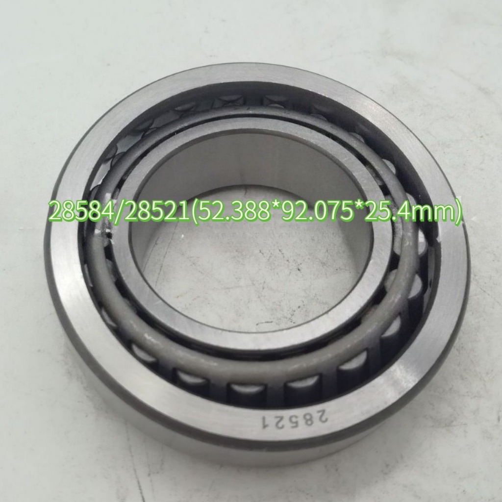 28584/28521 แบริ่งลูกกลิ้งเรียว Imperial 2.0625" X 3.625" X 0.9688" 28584128521 52.388*92.075*24.608