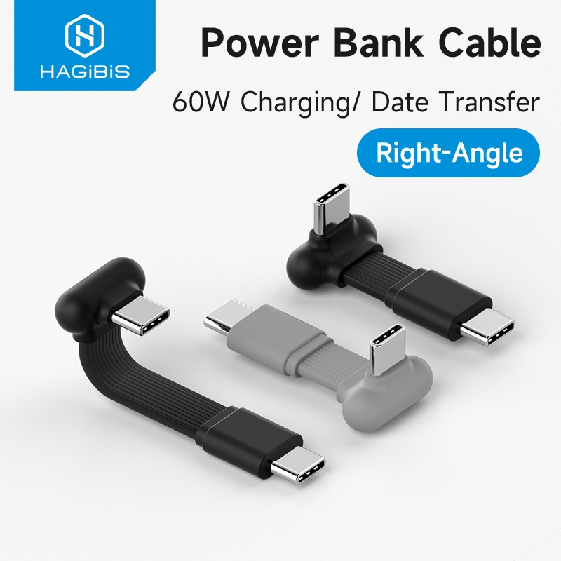 Hagibis USB C มุมขวาสายสั้น 90 องศา Type-C Power Bank Fast ชาร์จแคปซูลสาย PD 60W สําหรับ iPhone 17 P