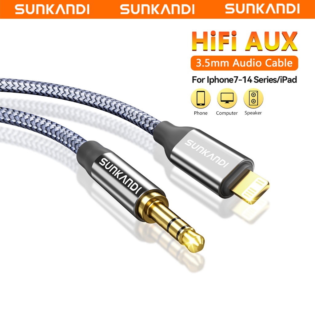 SUNKANDI อลูมิเนียมอัลลอยด์ L ถึง 3.5 มม.TRS Audio Aux Cable สําหรับโทรศัพท์มือถือคอมพิวเตอร์โปรเจคเตอร์รถ