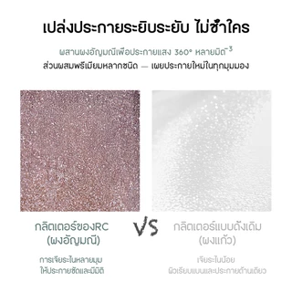 RED CHAMBER HARUKI Multi-Purpose Cream Powder พาเลตต์อายแชโดว์ 3-in-1 สำหรับตา แก้ม ไฮไลต์ เนื้อสัมผัสนุ่ม แนบสนิทกับผิว เกลี่ยง่าย เปล่งประกายติดทนนาน ไม่ฟุ้งหรือเป็นฝุ่นผง มีหลายสีให้เลือก เหมาะสำหรับมือใหม่ พร้อมกระจกในตัว