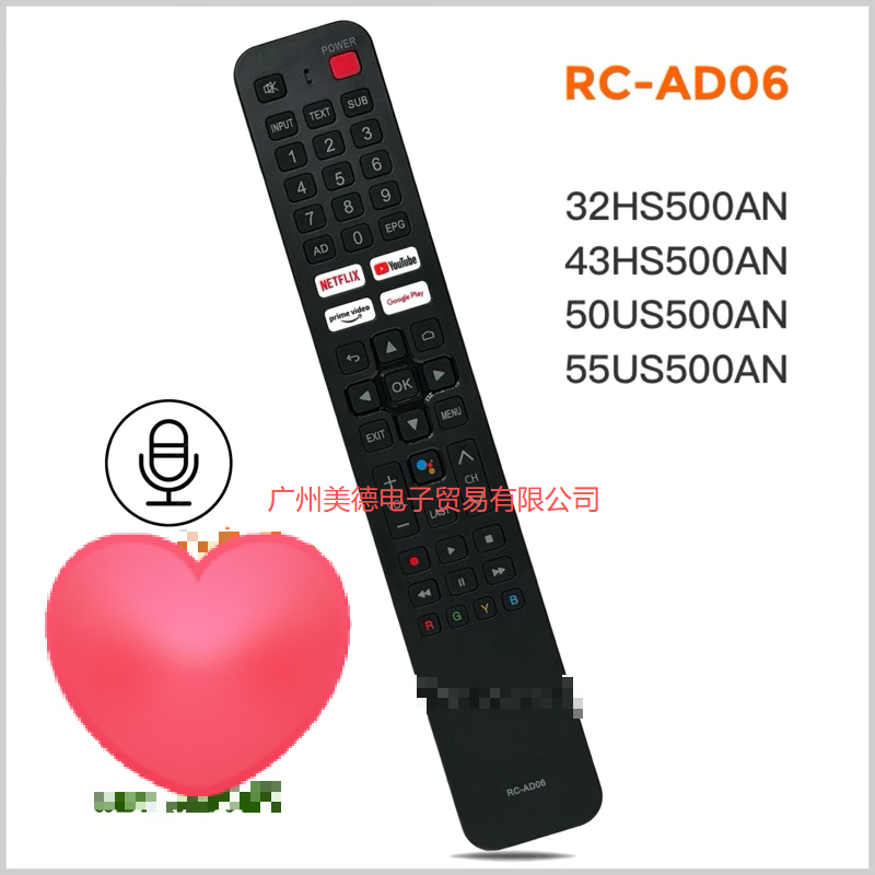 รีโมทคอนโทรลสําหรับสมาร์ททีวี HD รุ่น RC-AD06, 32HS500AN, 43HS500AN, 50US500AN, 55US500AN (สั่งงานด้