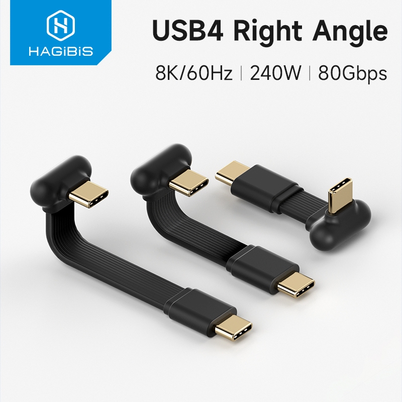 Hagibis USB4 สายเคเบิลมุมขวาประเภท C Fast ชาร์จแคปซูลมินิสายไฟ 240W 80Gbps วันที่สําหรับ Thunderbolt 5/4 iPhone 17 Pro Max 16