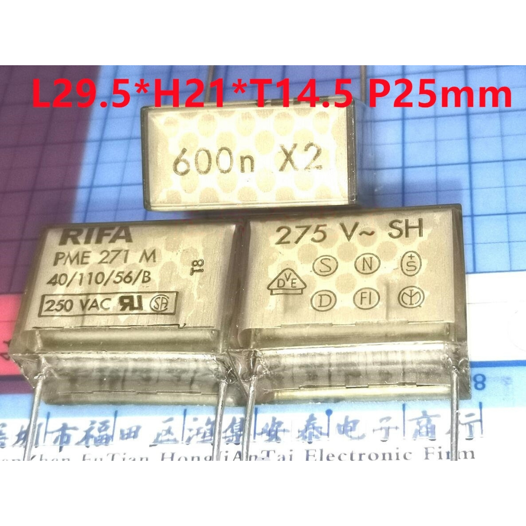 RIFA นําเข้าตัวเก็บประจุฟิล์ม PME271M 600n X2 275V 0.6UF 604 275V P25