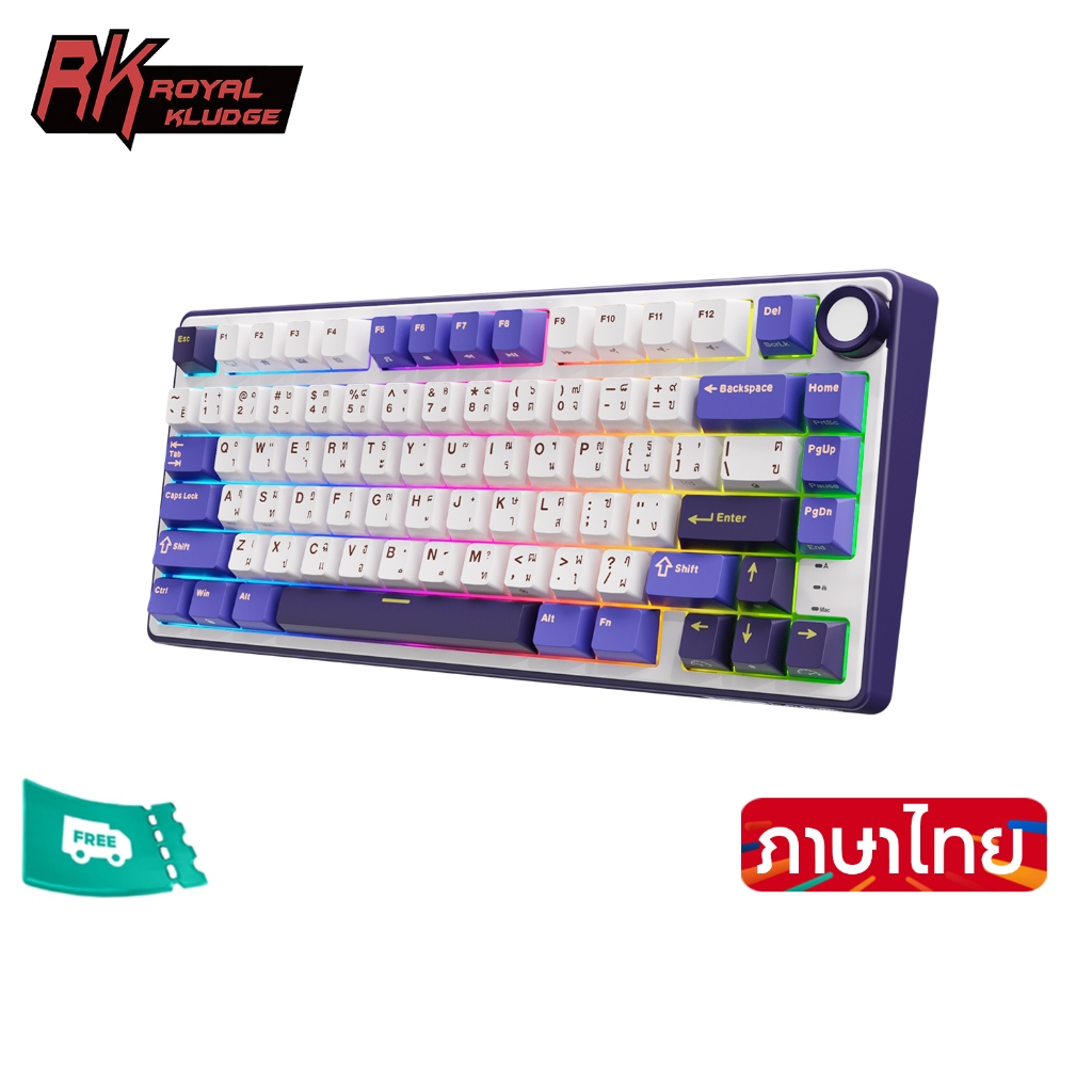 ใหม ่ RK Royal Kludge RK R75 Blackberry ปะเก ็ นคีย ์ บอร ์ ดแบบมีสาย