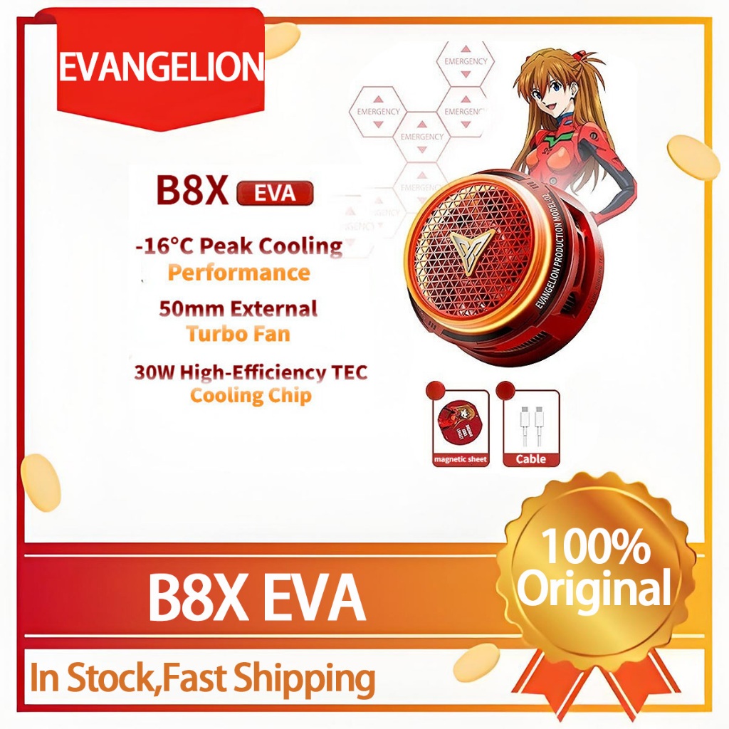 B8X EVA Asuka Co brand Magnetic Semiconductor Phone Cooling Back Clip สิ่งประดิษฐ์สตรีมมิ่งสด