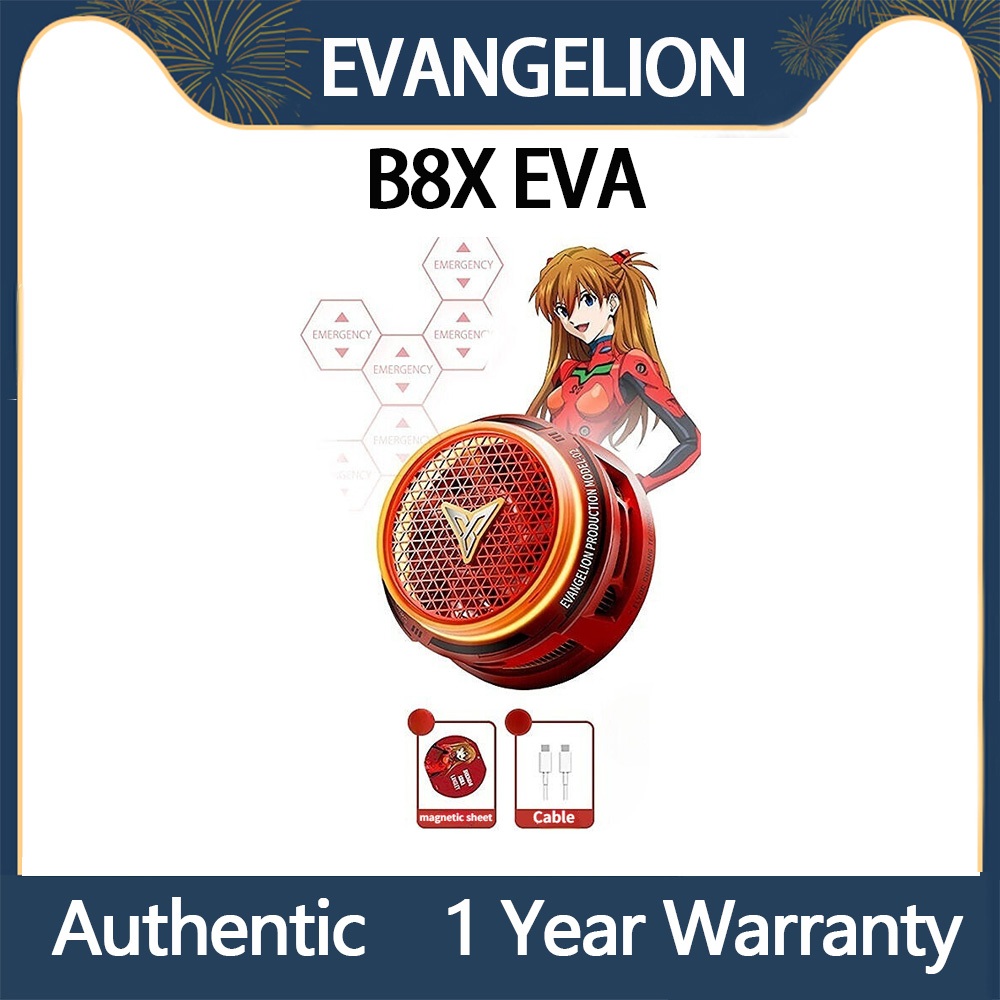 B8X EVA Asuka Co brand Magnetic Semiconductor Phone Cooling Back Clip