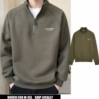 HOUCH COD เสื้อสเวตเตอร์ผู้ชายยืนขึ้นแบบหลวม ๆ แขนยาวปักด้าน…