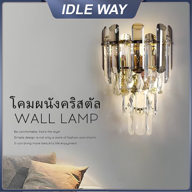 โคมไฟติดผนังคริสตัล, โคมไฟ LED ในห้องนั่งเล่นและทางเดิน, โคมไฟบาร์หรู, คริสตัล K9, ห้องนอน