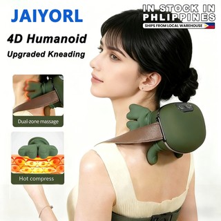 JAIYORL Shoulder and Neck Massager with Heat Hand-grip Kneading Shawls Shiatsu Massager for Neck, Shoulder, Arm