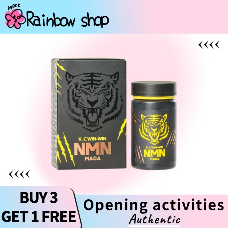 BUY 3 แถม 1 ฟรีK.C Win-Win NMN MACA 60s Vitality · พลังงาน · ความอดทน