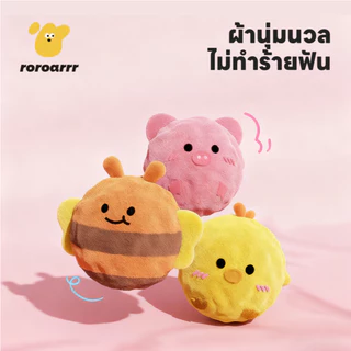 【Roroarrr】ลูกบอลเสียงสำหรับสุนัข TPR ทนกัด ลับฟัน ผ้านุ่ม ยืดหยุ่นสูง ของเล่นสัตว์เลี้ยงลดความเครียด ลูกบอลนุ่มไม่ทำร้ายฟัน มีเสียงดึงดูดสนใจ บรรเทาความวิตกกังวล สำหรับลูกสุนัข สำหรับสุนัขทุกขนาด