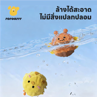【Roroarrr】ลูกบอลเสียงสำหรับสุนัข TPR ทนกัด ลับฟัน ผ้านุ่ม ยืดหยุ่นสูง ของเล่นสัตว์เลี้ยงลดความเครียด ลูกบอลนุ่มไม่ทำร้ายฟัน มีเสียงดึงดูดสนใจ บรรเทาความวิตกกังวล สำหรับลูกสุนัข สำหรับสุนัขทุกขนาด