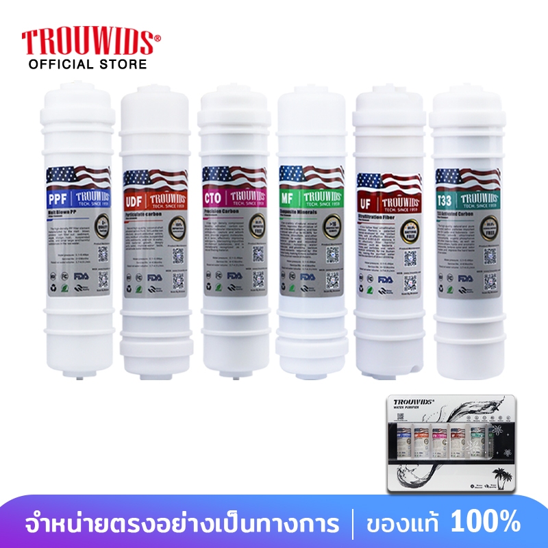 TROUWIDS 6 Stage เปลี่ยนกรองอัลคาไลน์ Ultrafiltration เครื่องกรองน้ําเปลี่ยนตลับหมึก