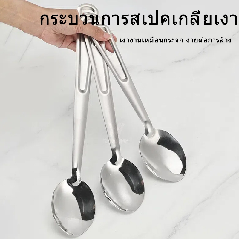 ชุดช้อนส้อมสแตนเลสสไตล์ตะวันตกสำหรับบุฟเฟ่ต์โรงแรม รูปที่ 3