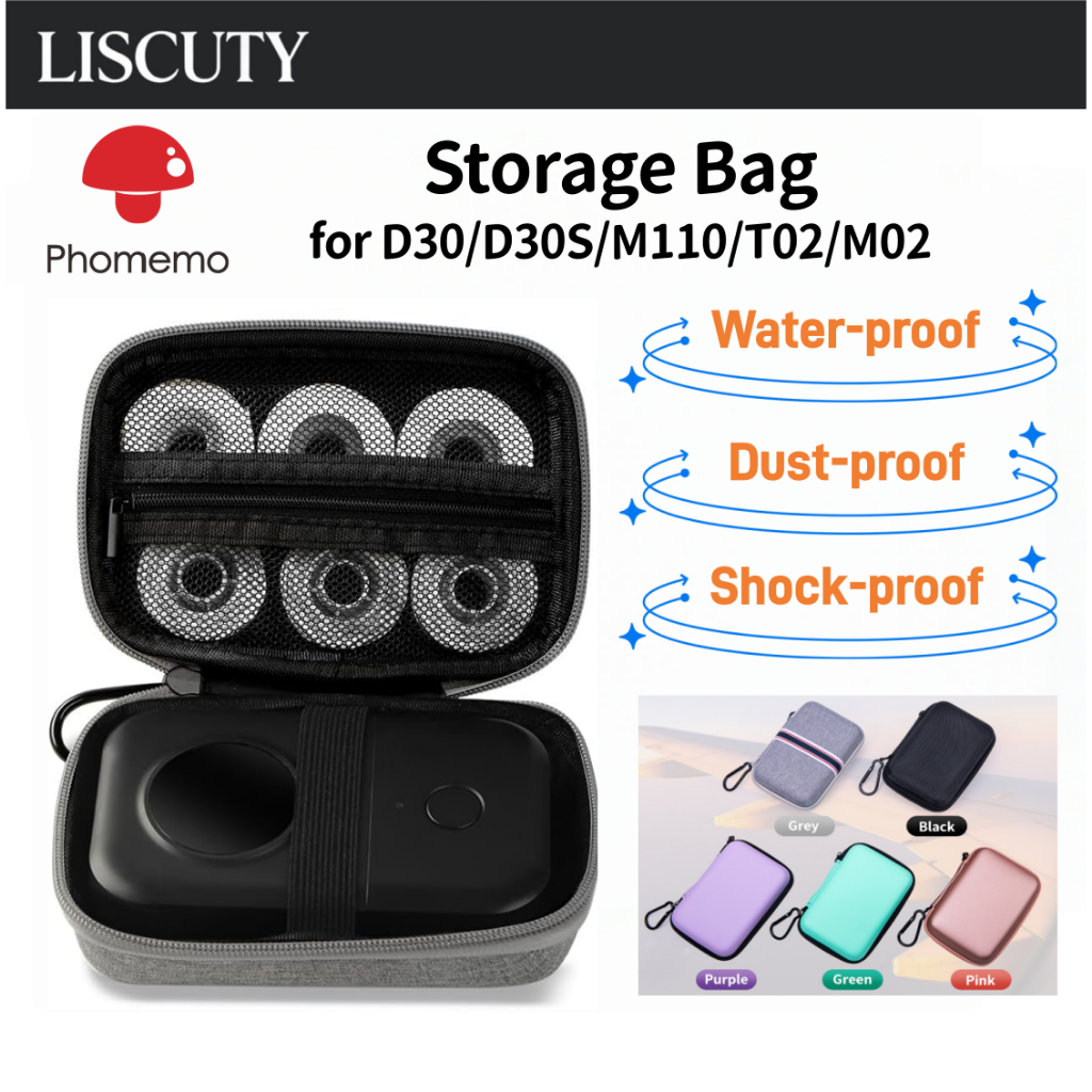Phomemo กระเป๋าป้องกันสําหรับเครื่องพิมพ์ D30/D30S/M02/T02/M110