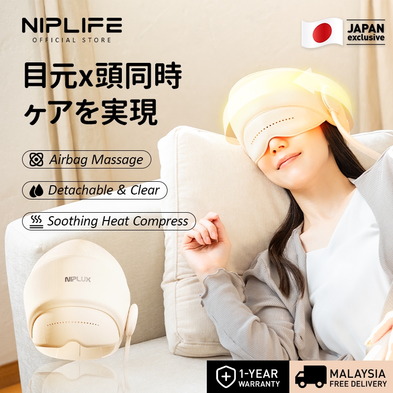 NIPLIFE Sleep aid head massage 4D Wireless Hand massage (การบีบอัดความร้อนและอากาศ)