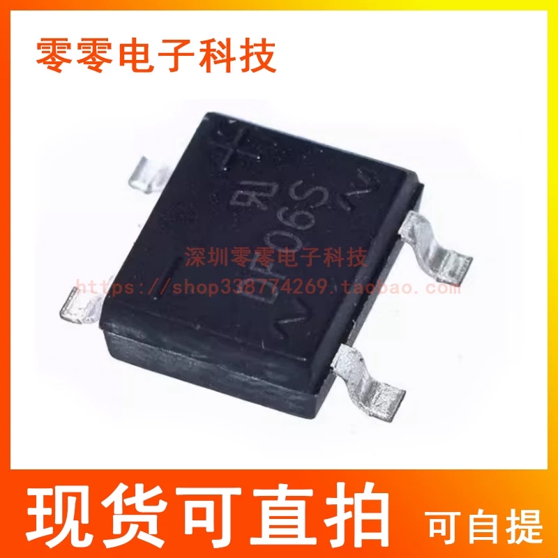 D DF06S Patch 4-Pin Rectifier Bridge DF06S Power Rectifier Bridge Pile ยี่ห้อใหม่พร้อมสต็อก