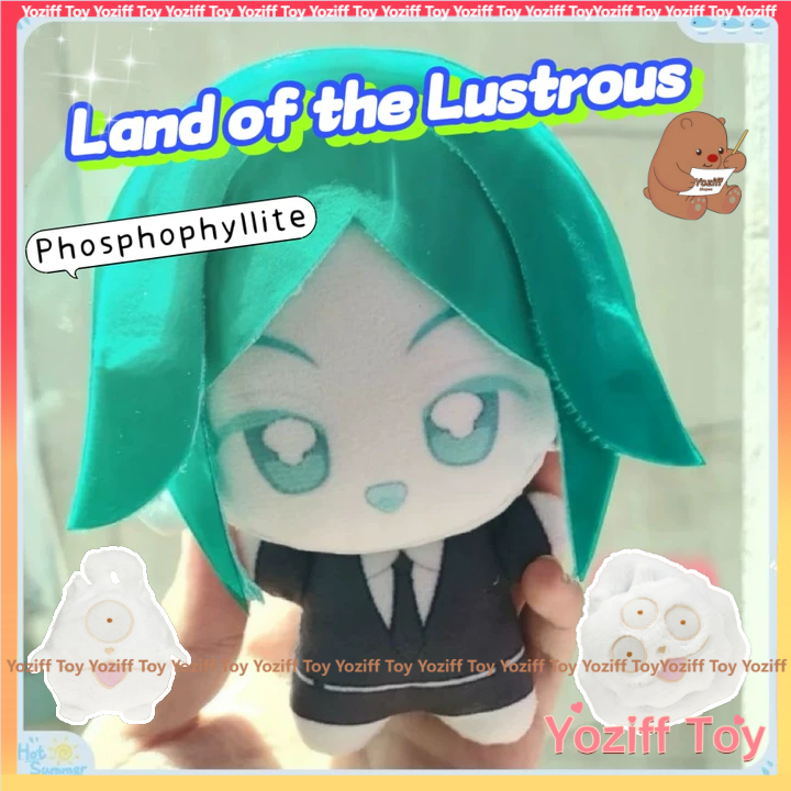 【Land of the Lustrous】10เซนติเมตรที่ดินของลัสทรัสฟอสไฟไลท์ตุ๊กตาตุ๊กตา,น่ารักปลาดาวร่างกายยัดตุ๊กตาผ้าฝ้ายของเล่นสําหรับเด็กของขวัญเพื่อน Xams
