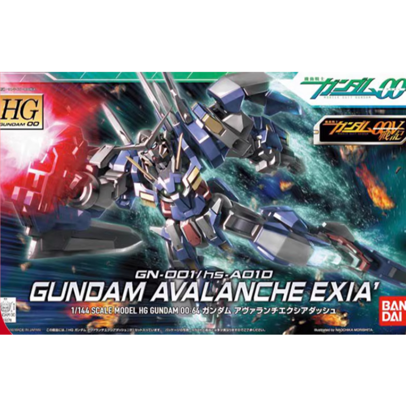 GUNDAM HG 64 1/144 00 Avalanche Exia Avalanche Exia อะนิเมะ สินค้าของสะสมประกอบของขวัญ