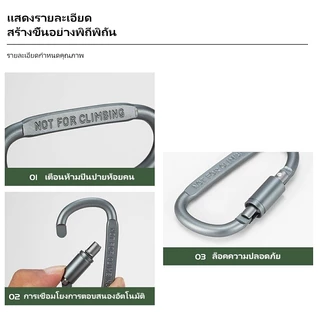 BASEOUT หัวเข็มขัดกระเป๋าเป้สะพายหลังสำหรับกีฬากลางแจ้งและการตั้งแคมป์ ทำจากอลูมิเนียมอัลลอยด์ เสริมความหนาพร้อมตัวล็อค แบบคาราบิเนอร์รูปตัว D