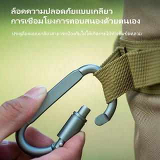 BASEOUT หัวเข็มขัดกระเป๋าเป้สะพายหลังสำหรับกีฬากลางแจ้งและการตั้งแคมป์ ทำจากอลูมิเนียมอัลลอยด์ เสริมความหนาพร้อมตัวล็อค แบบคาราบิเนอร์รูปตัว D